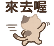 850599086