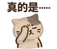 850599094