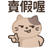 850599095
