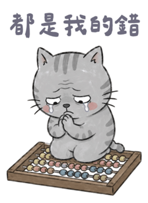 850599804