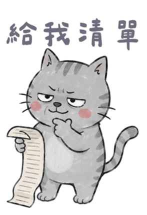 850599810