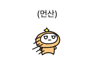 850600807