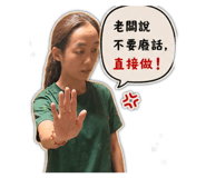 850601240