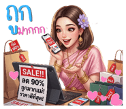 850602272