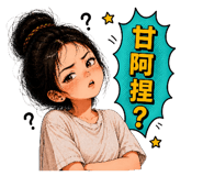850602719
