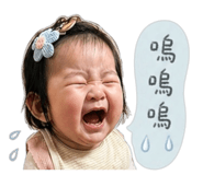 850605007