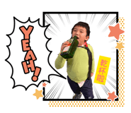 850605058