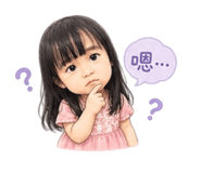 850605653