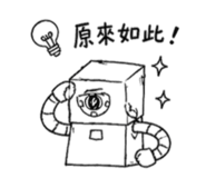 850606088