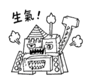850606090
