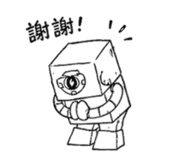 850606093