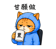 850606963