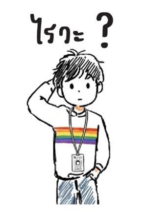 เลื่อยฉลุ : ทำงานครับ : (บิ๊ก) 33