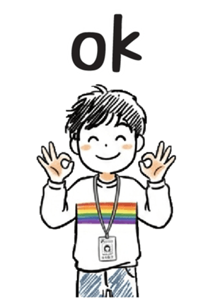 เลื่อยฉลุ : ทำงานครับ : (บิ๊ก) 34