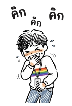 เลื่อยฉลุ : ทำงานครับ : (บิ๊ก) 35