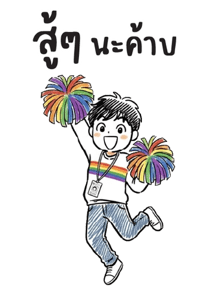 เลื่อยฉลุ : ทำงานครับ : (บิ๊ก) 39