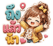 850607422