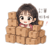 850623020