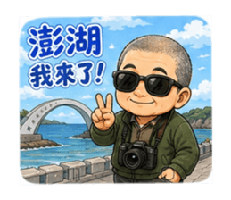 850628794