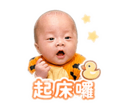 850628857