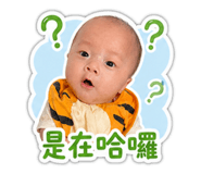 850628870