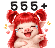 850629923