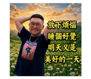 850630030
