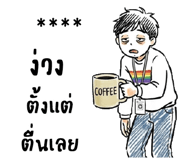 850630063