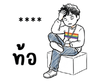 850630072