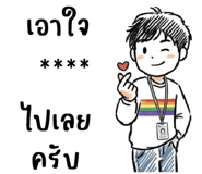 850630095