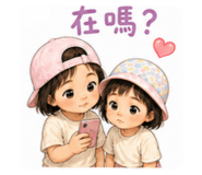 850631034