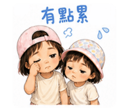 850631039