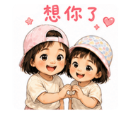 850631040