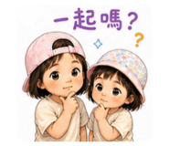 850631043