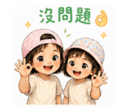 850631047