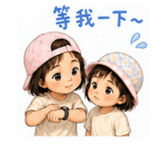 850631050