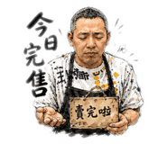 850632046