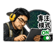 850632061