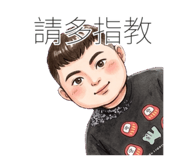 850632965