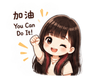 850647859