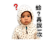 850652235