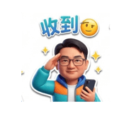 850655013