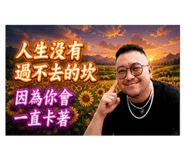 850655625