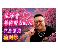 850655627