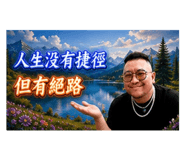 850655630