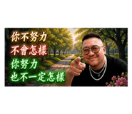 850655636