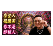 850655642