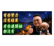 850655643