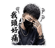 850655703