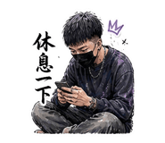 850655705